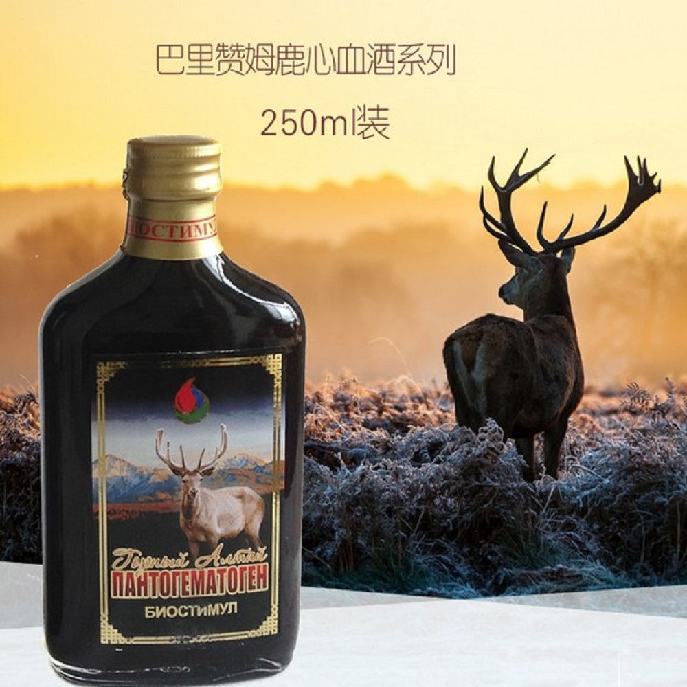 喝鹿心血酒忌諱什么？喝鹿心血酒的禁忌