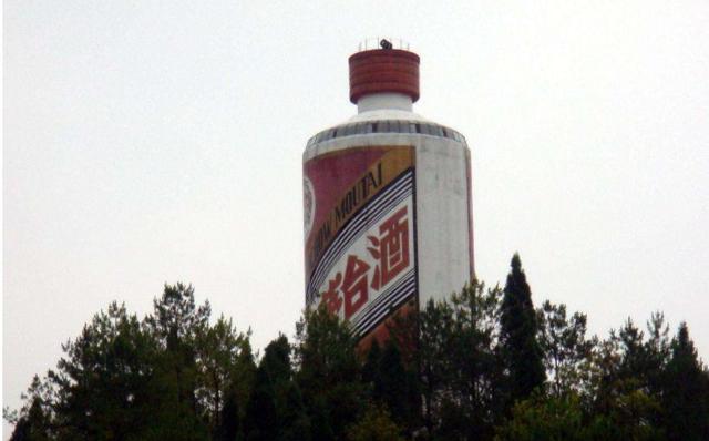 18家白酒上市企業(yè)成長(zhǎng)能力排行：貴州茅臺(tái)、五糧液排第幾？