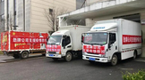 勁牌戰(zhàn)“疫”記：已捐贈1.25億元，還在繼續(xù)......