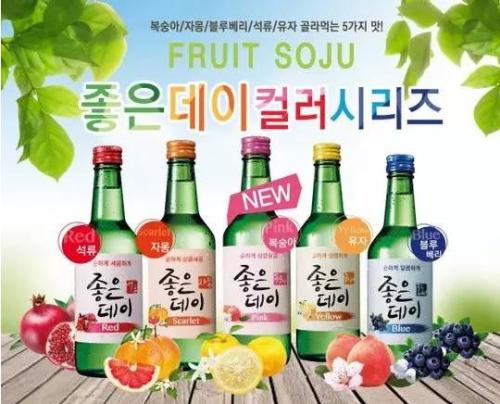 韓國燒酒怎么喝？韓國燒酒度數(shù)是多少？