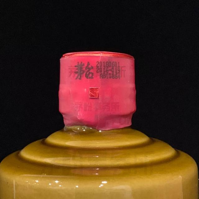 如果價(jià)格下行，茅臺(tái)會(huì)逆勢(shì)提價(jià)嗎？