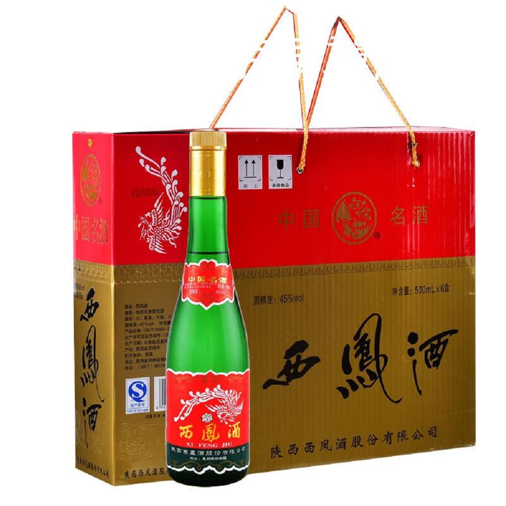 西鳳酒綠瓶好喝嗎？西鳳酒綠瓶多少錢一瓶？