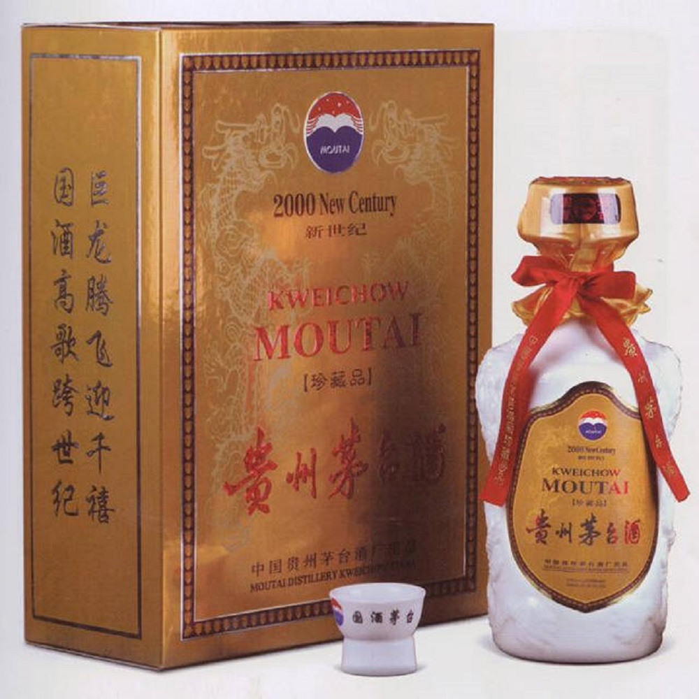 茅臺酒15年多少錢，30年和80年的又是多少錢？