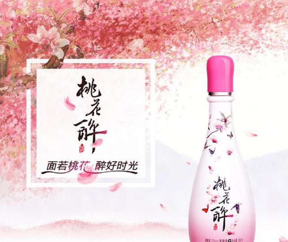 瀘州老窖酒桃花醉是什么酒，瀘州老窖酒桃花醉2018版價格是多少