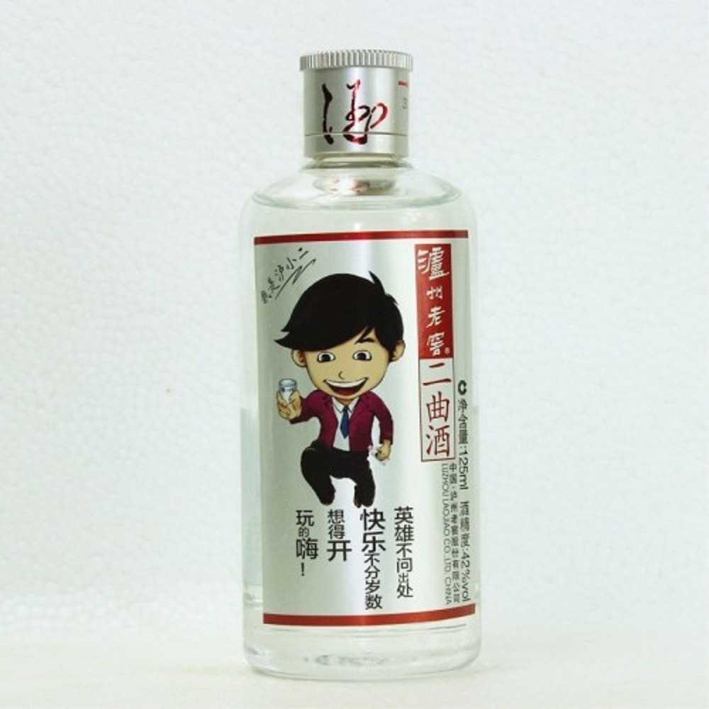 瀘小二是瀘州老窖的嗎？瀘小二怎么喝？