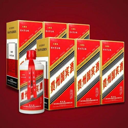 茅臺(tái)原漿酒怎么樣？什么樣的酒是原漿酒？
