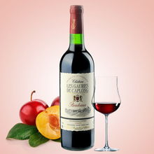 怎么網(wǎng)購(gòu)干紅葡萄酒