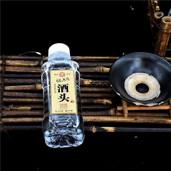 中國(guó)國(guó)酒之都在哪里