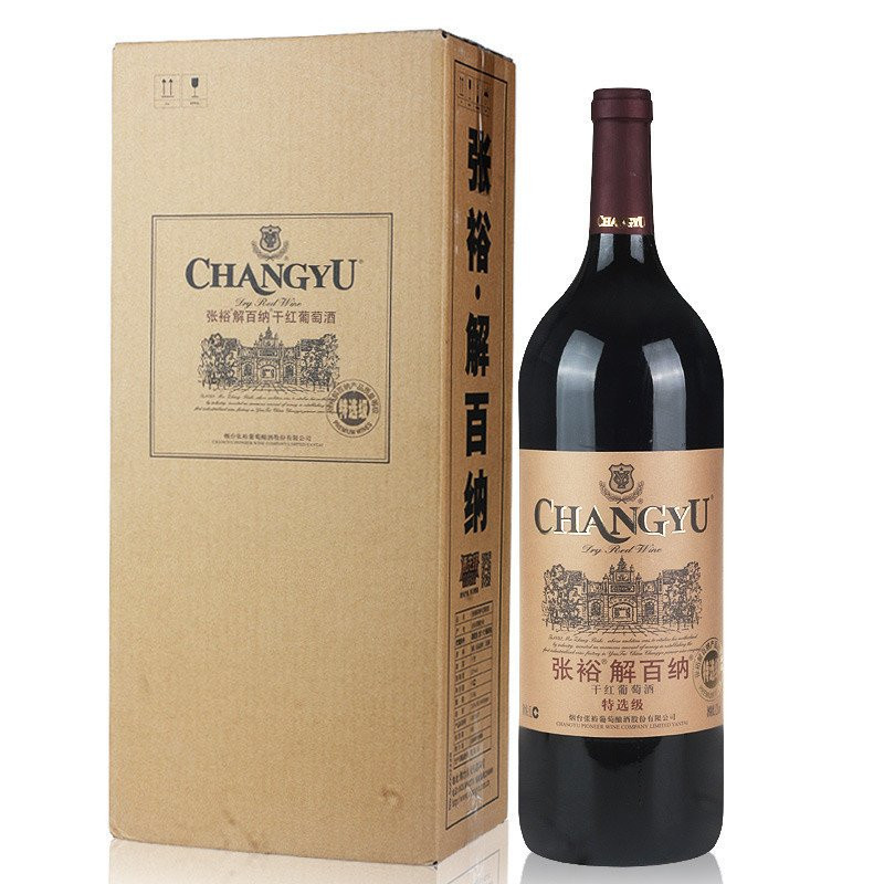 喝張裕葡萄酒有什么好處？張裕葡萄酒口碑如何？
