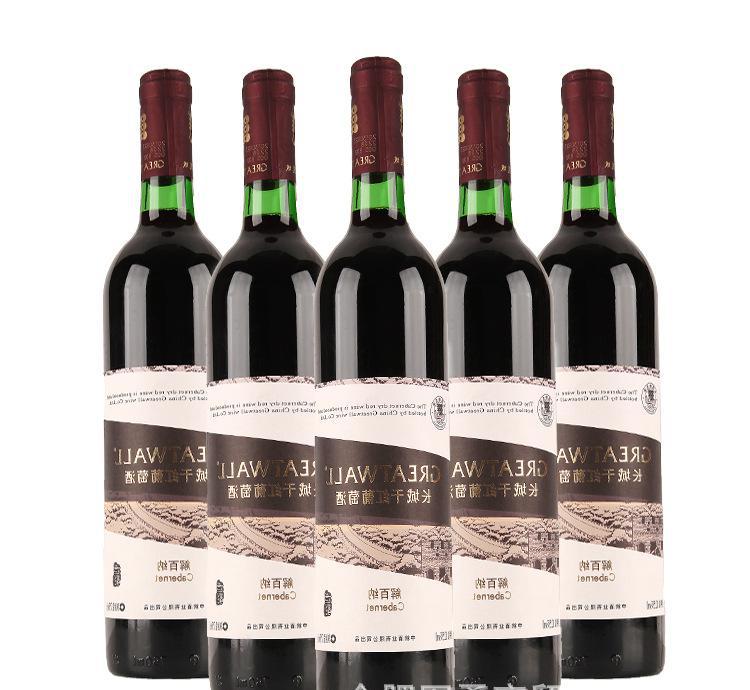 長城葡萄酒送人選哪款好？買哪款長城葡萄酒好？