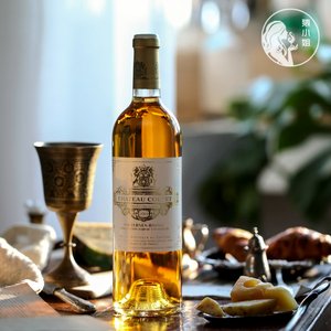 貴腐葡萄酒價(jià)格