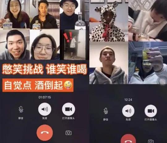 云約酒與江小白：五糧液、瀘州老窖等多家酒企集體轉向線上酒局