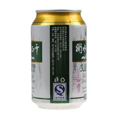 衡水老白干頭道原漿型啤酒價格