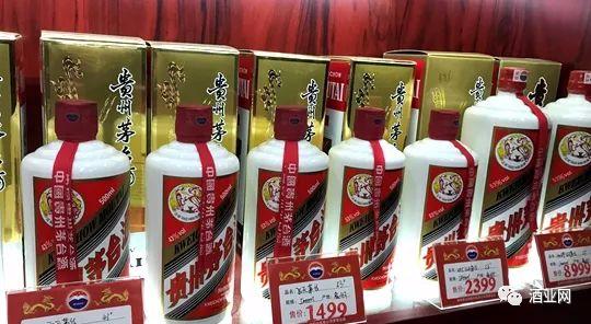 3月28日飛天茅臺(tái)酒價(jià)格行情，茅臺(tái)酒價(jià)及股價(jià)遭到“雙殺”