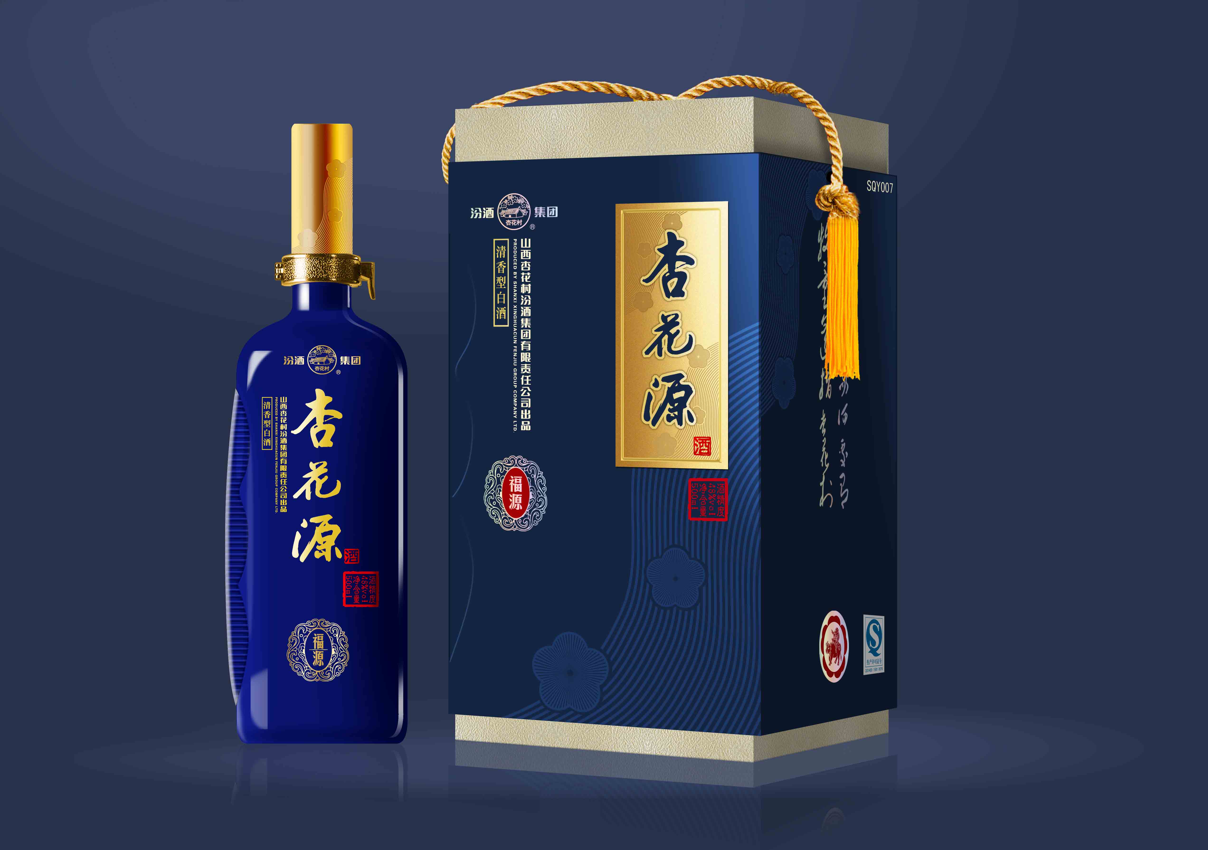 酒可以帶上高鐵嗎？可以帶多少酒上高鐵