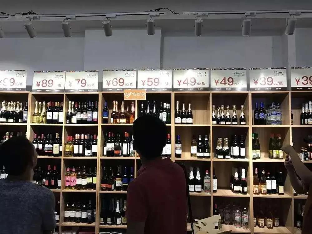 疫情后，葡萄酒市場是聚焦品牌化還是加劇碎片化？