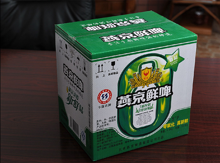 女人喝啤酒的好處有哪些？女人喝啤酒的六大好處