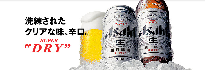 啤酒的種類(lèi)是怎么劃分的？啤酒種類(lèi)的劃分方法