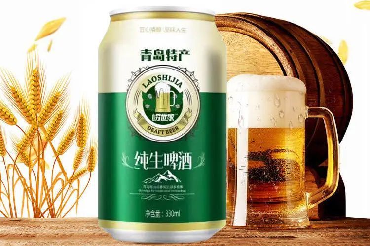 原漿啤酒多少度？原漿啤酒喝了容易醉嗎？