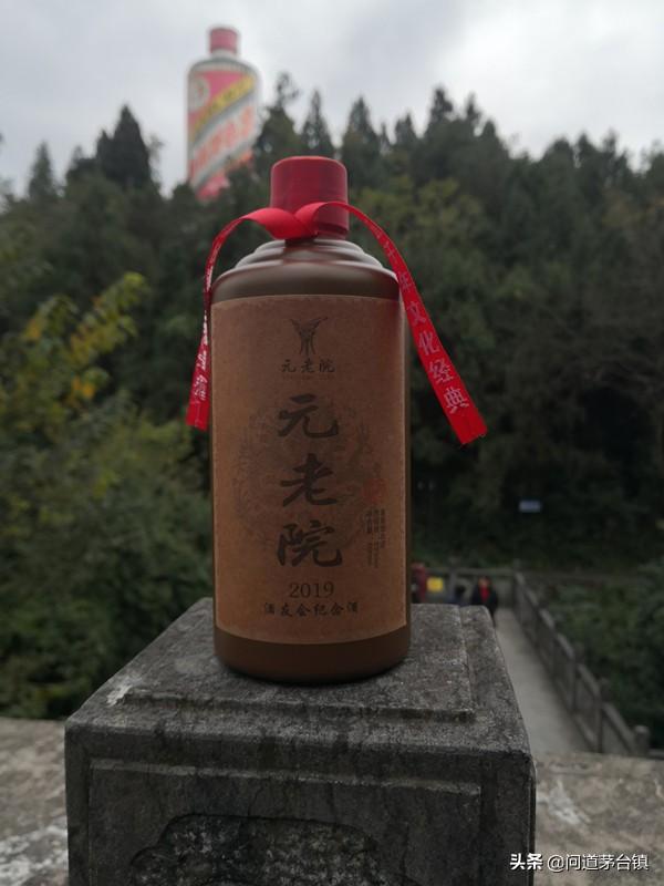 什么才是貴州白酒重新崛起和轉(zhuǎn)型的必然發(fā)展方向？