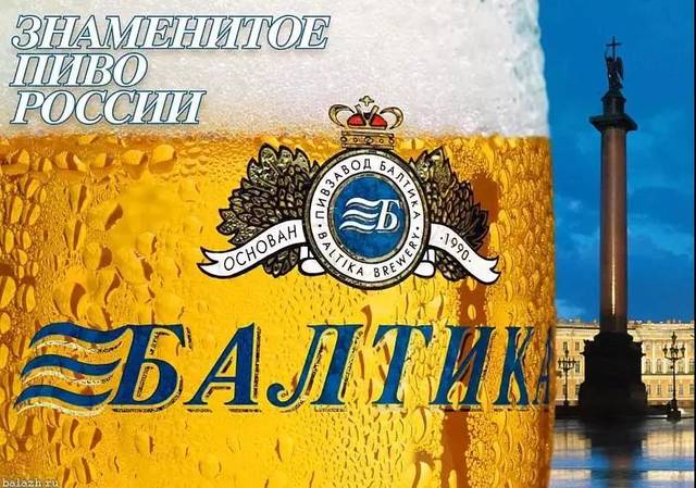 瓶裝啤酒和罐裝啤酒味道有區(qū)別嗎？瓶裝啤酒和罐裝哪個(gè)好喝？