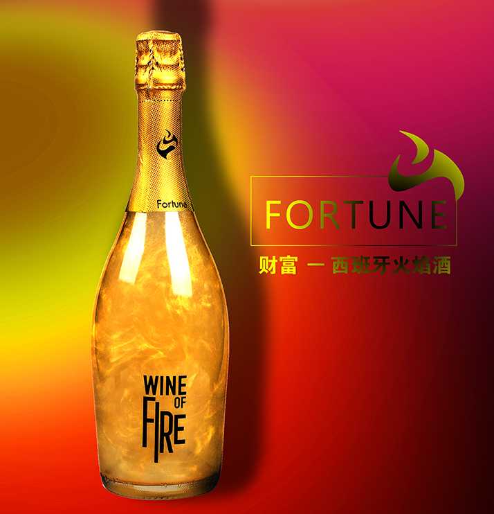 火焰酒里面是什么，怎么喝