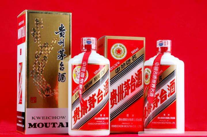 國酒茅臺每日行情價：飛天茅臺，價格每天持續(xù)漲漲漲