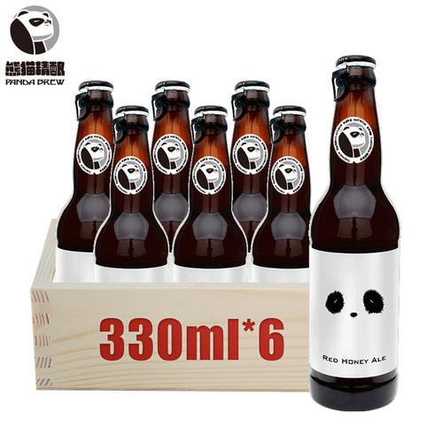熊貓啤酒好喝嗎味道怎么樣，熊貓啤酒女生可以喝嗎？