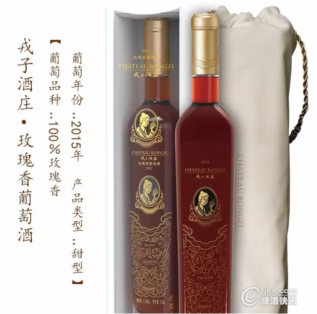 玫瑰香葡萄可以釀酒嗎？七步帶你完美制作