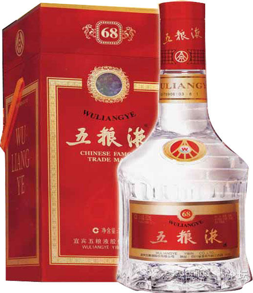 五糧液52度多少錢(qián)一瓶，怎么辨別真假