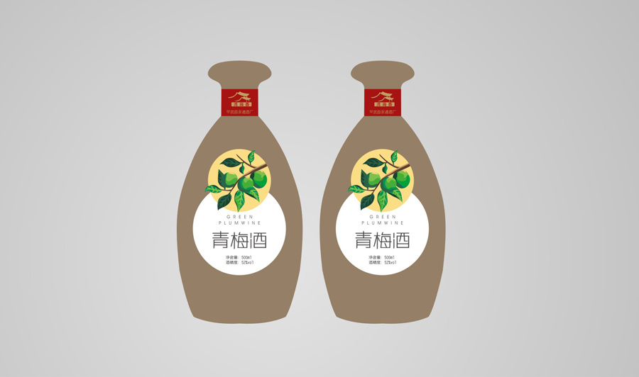 青梅酒一次能喝多少量？青梅酒喝多了會怎么樣？