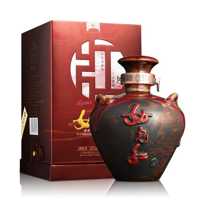 女兒紅酒的顏色，有保質(zhì)期嗎？