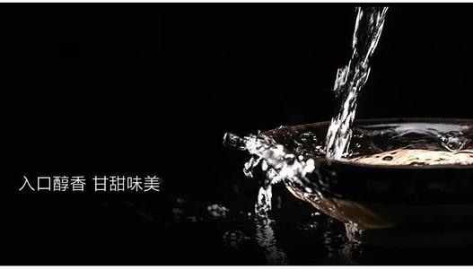 茅臺(tái)等名酒客戶名單“刪減”后，誰(shuí)在補(bǔ)位？