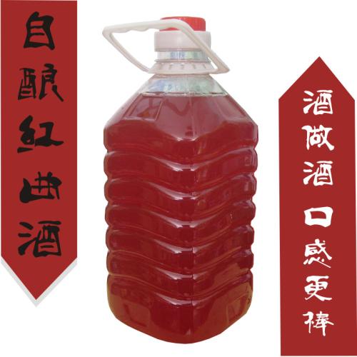 紅曲酒是甜的嗎？紅曲酒怎么喝是正確的？