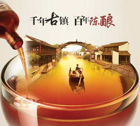 每天喝一杯黃酒好嗎？每天飲用黃酒有什么功效？