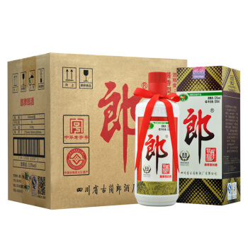 郎牌郎酒怎么樣？如何鑒別郎牌郎酒的真假？