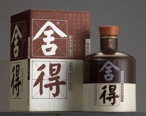 凈利潤超5億，增長近五成！盤點舍得酒業(yè)2019年報“5大亮點”