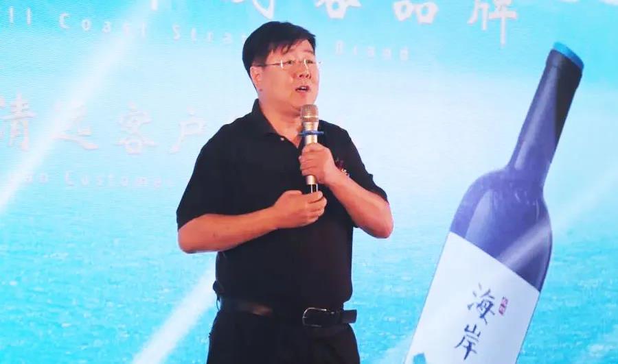 程軍赴任后首開營(yíng)銷會(huì)，中糧酒業(yè)老將多重加持酒鬼酒