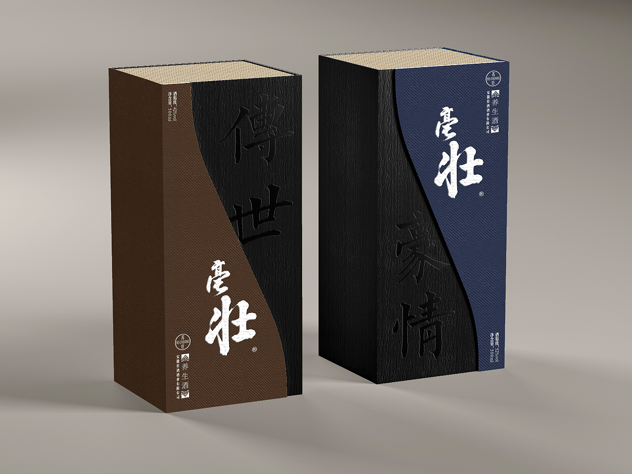中國(guó)養(yǎng)生酒專業(yè)委員會(huì)成立，養(yǎng)生酒迎來(lái)新機(jī)遇