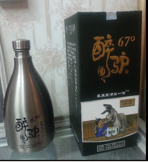 蒙古酒有哪些，蒙古酒的養(yǎng)生功效