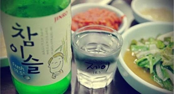 韓國燒酒的熱量為多少