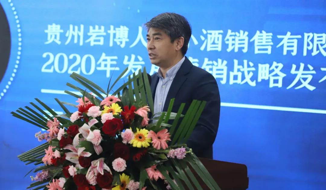 下一個(gè)5年，再造一個(gè)人民小酒？