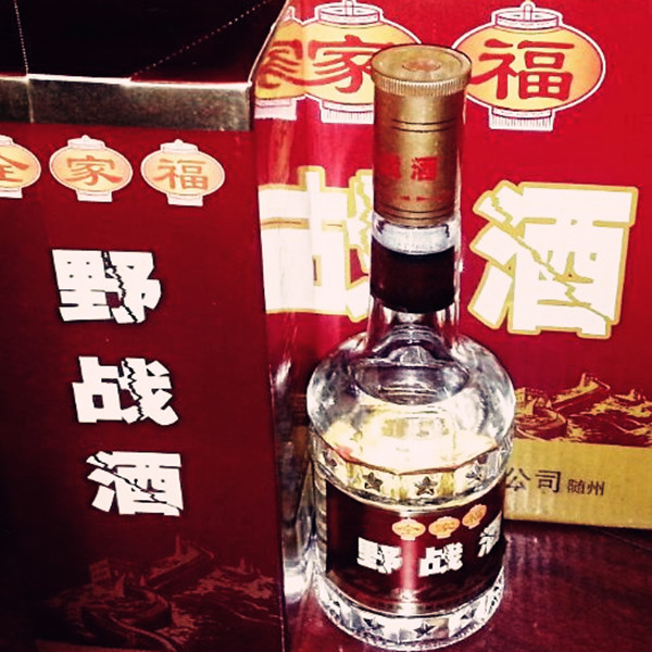 白酒不開封能存放多久，怎樣存放酒質(zhì)可以更好