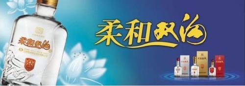 雙溝白酒怎么樣？雙溝白酒多少錢？