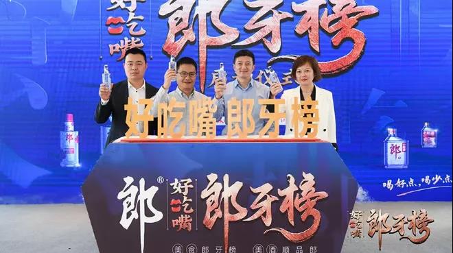 餐飲重啟之戰(zhàn)、酒類機會有多大？怎么抓？