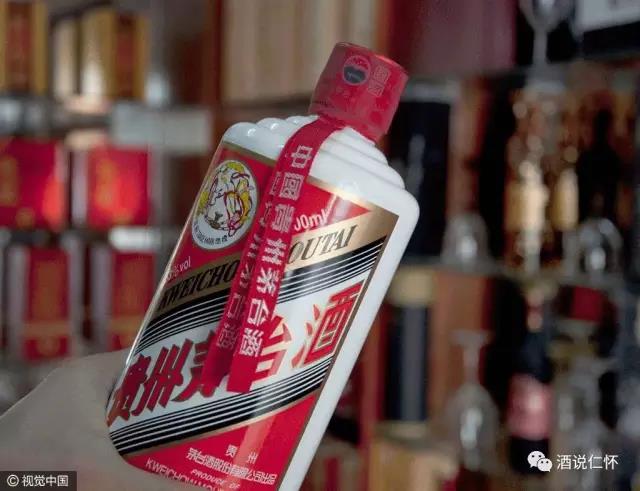 茅臺(tái)價(jià)格持續(xù)上漲，端午節(jié)有望漲到2800元！