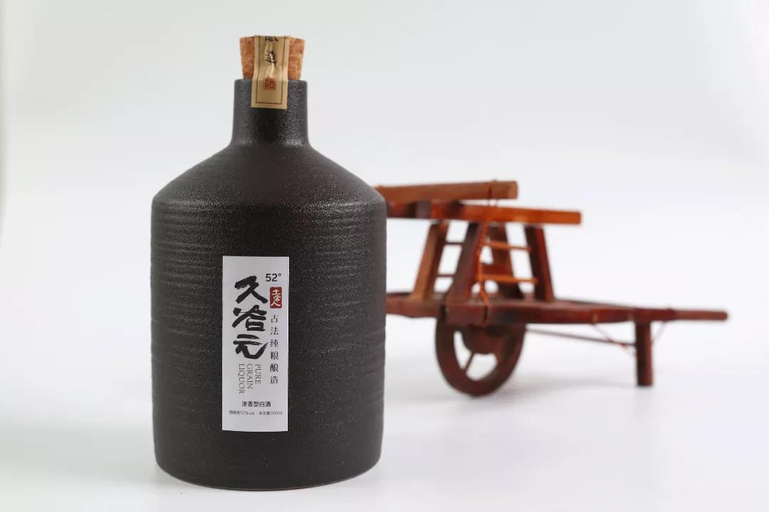 跨界白酒今日全國首發(fā)，一個(gè)廣告人進(jìn)入酒業(yè)帶來2.0思考？