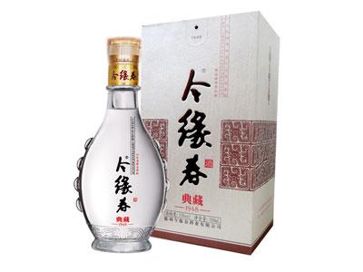 今緣春白酒怎么樣？今緣春白酒多少錢？