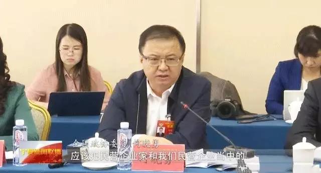 今年全國兩會，12位代表委員帶來哪些酒業(yè)聲音？