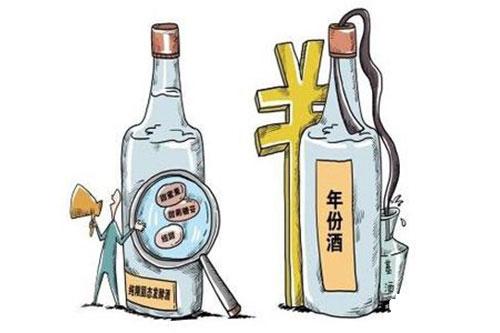 什么樣的白酒是年份酒？年份白酒多少錢？